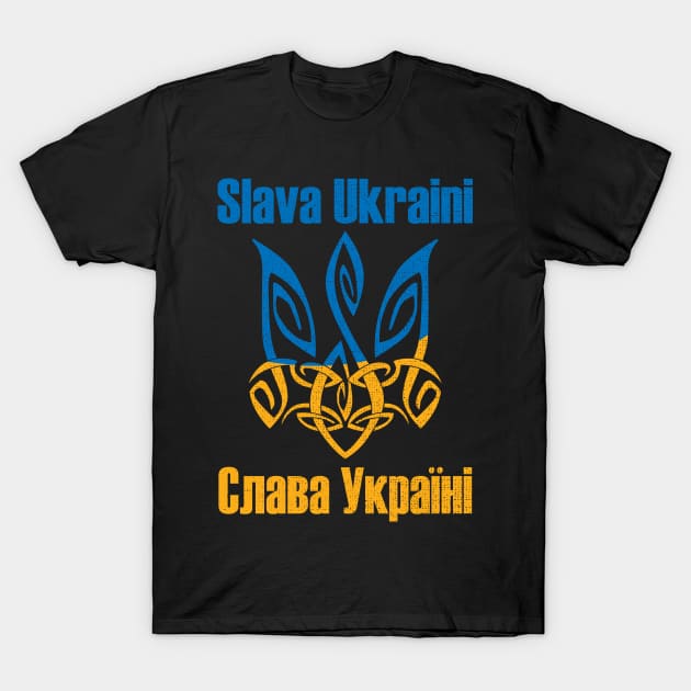 Slava Ukraini - Ukrainian Trident T-Shirt by Sofiia Golovina